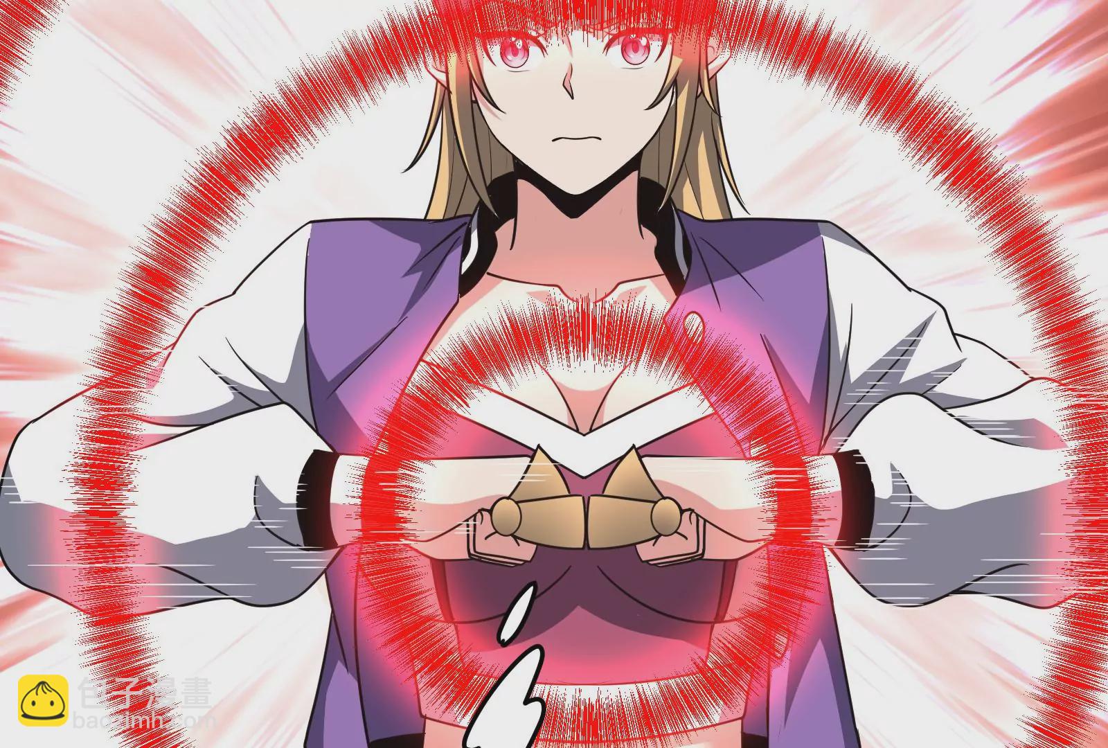 古神遊戲 - 第55話 嘲拳！打不過跑不了(2/3) - 5